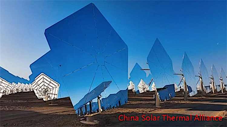 50MW CSP pilot in Hami breaks another generation record with 1,167.6 MWh in 24 hours